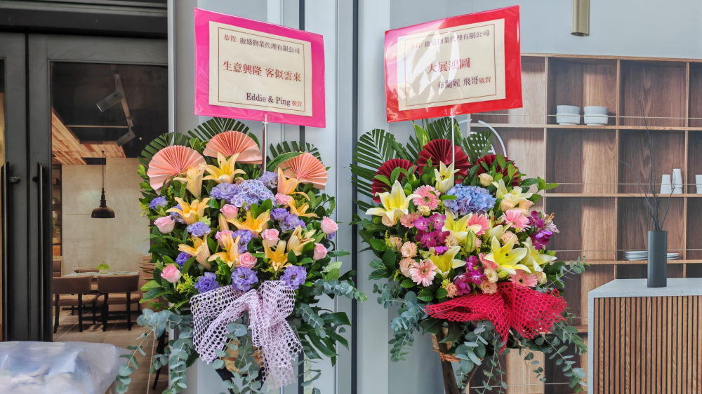啟盛物業跑道區 維港•雙鑽 全新分店開幕精彩瞬間[12/09/2026]